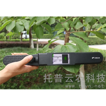 植物叶面积测量仪